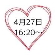 ヒメ日記 2025/04/28 01:27 投稿 はるか 岐阜岐南各務原ちゃんこ