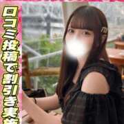 ヒメ日記 2026/09/26 02:29 投稿 みらん サティアンまーと