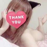 ヒメ日記 2025/05/03 23:39 投稿 みあ 丸妻 新横浜店