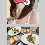 今井裕子(ゆうこ) 微笑みのフレンチトースト。 東京不倫～とうきょうふりん～