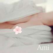 ヒメ日記 2025/05/13 08:19 投稿 あみ あとりえ(ATELIER)