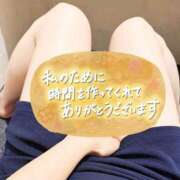 ヒメ日記 2025/07/19 22:18 投稿 かなで 水戸人妻花壇