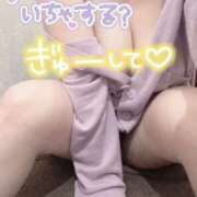 ヒメ日記 2025/10/17 21:52 投稿 かなで 水戸人妻花壇