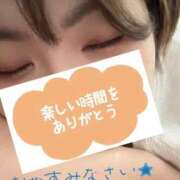 ヒメ日記 2025/11/04 02:18 投稿 かなで 水戸人妻花壇