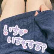 ヒメ日記 2025/11/06 15:26 投稿 かなで 水戸人妻花壇