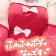 かなで クリスマスっぽいの買ったのー︎💕︎ 水戸人妻花壇