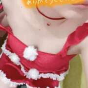 かなで 今日も1日お疲れ様でしたー♡ 水戸人妻花壇