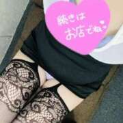 ヒメ日記 2026/03/05 21:24 投稿 かなで 水戸人妻花壇