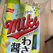 かなで これ美味しい(*´ч`*)︎💕︎ 水戸人妻花壇