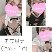 かなで チラ見せ(´ฅω•ฅ｀)ﾁﾗｯ 水戸人妻花壇