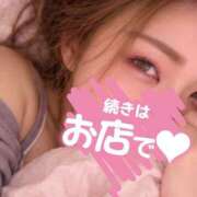 かなで 30日夜は何する予定？(*´艸`)笑 水戸人妻花壇