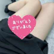 ヒメ日記 2025/04/29 00:04 投稿 じゅり【芸能人級ルックス】 One More 奥様 新宿店