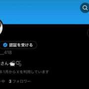 ヒメ日記 2025/09/27 11:00 投稿 りり・SP やまとなでしこ桜組