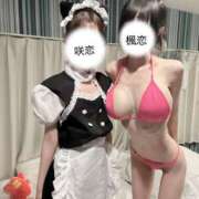 ヒメ日記 2025/10/27 18:07 投稿 咲恋/えれん・最高級極嬢 Platinum Legend(プラチナムレジェンド)