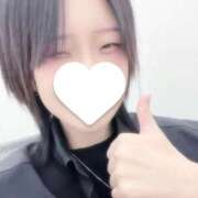 ヒメ日記 2025/10/01 02:20 投稿 むく バカンス学園　谷九校