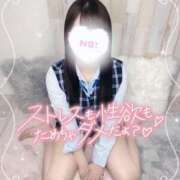 ヒメ日記 2025/11/03 11:50 投稿 るりか 多恋人倶楽部周南店