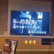 ヒメ日記 2026/08/26 16:08 投稿 るりか 多恋人倶楽部周南店