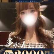 ヒメ日記 2026/09/18 11:36 投稿 るりか 多恋人倶楽部周南店