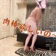 ヒメ日記 2025/04/28 05:15 投稿 せりなスリー Three＆Men’s Spa 甲府