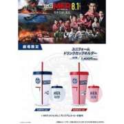 ヒメ日記 2025/08/01 20:36 投稿 佳純-Kasumi- Aroma Bloom（アロマブルーム）