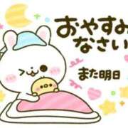 ヒメ日記 2025/09/16 02:09 投稿 佳純-Kasumi- Aroma Bloom（アロマブルーム）