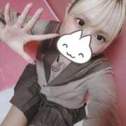 ぺこ・SP キャン玉キラキラ金曜日✨ やまとなでしこ桜組