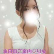 ヒメ日記 2026/08/30 14:22 投稿 りな 大阪痴女性感フェチ倶楽部