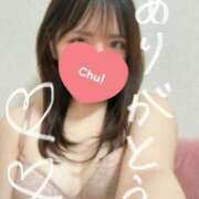 ヒメ日記 2025/05/17 14:04 投稿 森野りん ESTE ALLURE