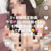 ヒメ日記 2025/05/18 17:00 投稿 こころ ムーランルージュ