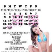 ヒメ日記 2025/05/24 15:46 投稿 こころ ムーランルージュ