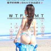 ヒメ日記 2025/06/27 07:15 投稿 こころ ムーランルージュ