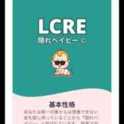 ヒメ日記 2025/10/17 19:16 投稿 こころ ムーランルージュ