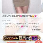 ヒメ日記 2025/11/21 19:31 投稿 こころ ムーランルージュ