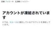 ヒメ日記 2025/12/13 10:49 投稿 こころ ムーランルージュ