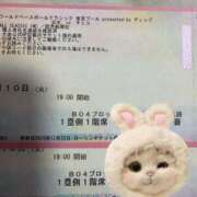 ヒメ日記 2026/01/21 21:30 投稿 こころ ムーランルージュ