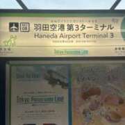 ヒメ日記 2026/01/26 15:48 投稿 こころ ムーランルージュ