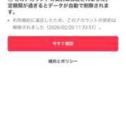 ヒメ日記 2026/02/22 00:31 投稿 こころ ムーランルージュ