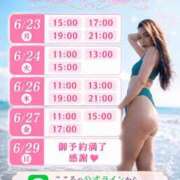 ヒメ日記 2026/06/22 17:30 投稿 こころ ムーランルージュ
