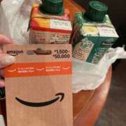 ヒメ日記 2025/08/27 04:30 投稿 みゆ クラブ バレンタイン大阪