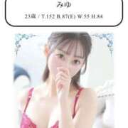 ヒメ日記 2025/11/01 21:20 投稿 みゆ クラブ バレンタイン大阪