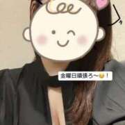 みゆ ただいま☺️！ クラブ バレンタイン大阪