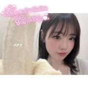 いのり【お淑やかな色白童顔娘】 超絶驚き❤️ Aris（アリス）☆超恋人空間☆沖縄最大級！！