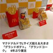 ヒメ日記 2025/05/16 10:01 投稿 まみ カワサキ EROTIC