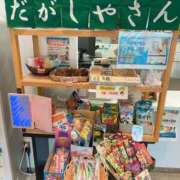 ヒメ日記 2025/05/21 20:30 投稿 まみ カワサキ EROTIC