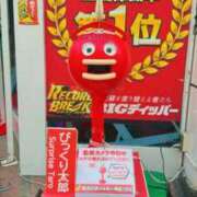 ヒメ日記 2025/05/23 23:45 投稿 まみ カワサキ EROTIC