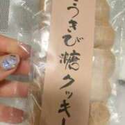 ヒメ日記 2025/05/25 20:09 投稿 まみ カワサキ EROTIC