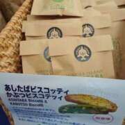 ヒメ日記 2025/05/26 22:25 投稿 まみ カワサキ EROTIC