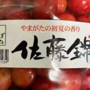 ヒメ日記 2025/06/16 15:09 投稿 まみ カワサキ EROTIC