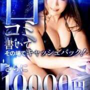 ヒメ日記 2025/08/04 19:01 投稿 まみ カワサキ EROTIC