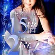 ヒメ日記 2025/08/04 19:15 投稿 まみ カワサキ EROTIC